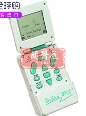 Invacare Supply Group Biostim NMS2数字神经肌肉刺激电疗仪