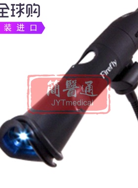 Firefly DE400高分辨虹膜镜数码放大显微镜