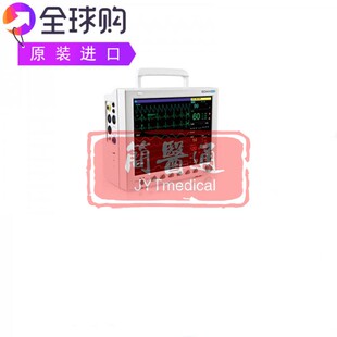 VET iM8系列防止电手术刀干扰兽医生命体征监测仪