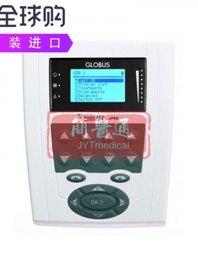 Globus Podcare 12.0 Pro治疗急性慢性疼痛炎症高功率激光仪