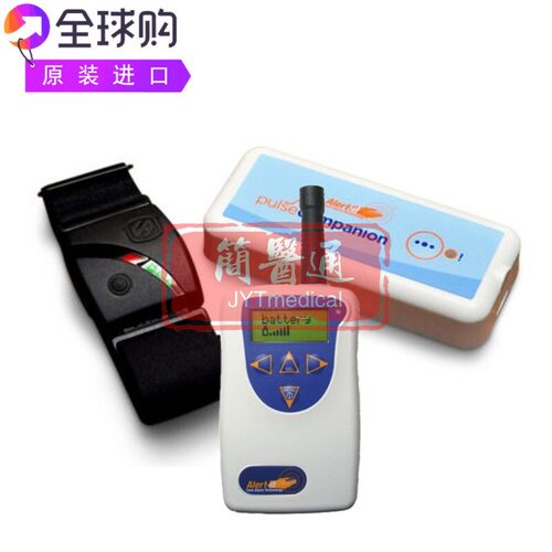 Alert-iT Pulse带臂带传感器8通道寻呼机癫痫检测仪