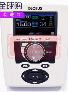 GLOBUS Diacare 5000 RE-Tecar REFILL系统的彩色触摸屏治疗设备