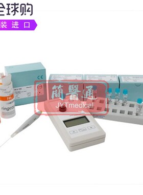 GYN Photometer DP 220便携式血红蛋白红细胞血糖光度计分析仪