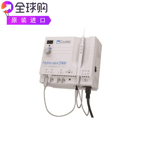 Conmed Hyfrecator 2000 7-900-115多功能电外科治疗器