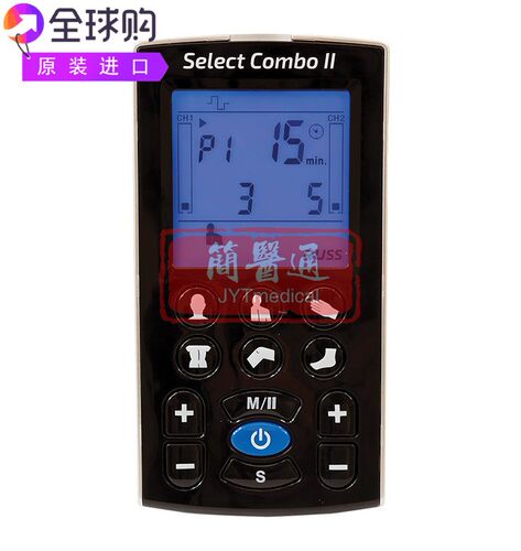InTENSity Select ComboII TENS NMES IF二代数字缓解疼痛电疗仪