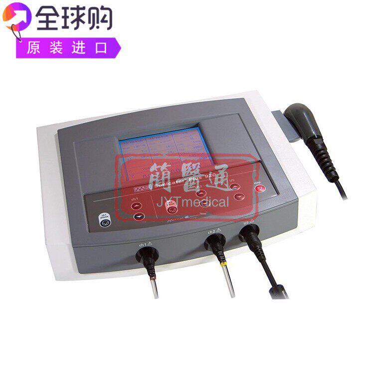 Mettler Plus 920双通道触摸屏多语言肌肉电刺激可编程超声波仪