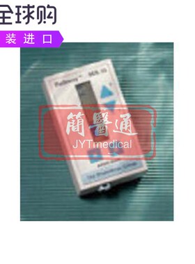 Pathway MR-20便携式电刺激肌电图仪