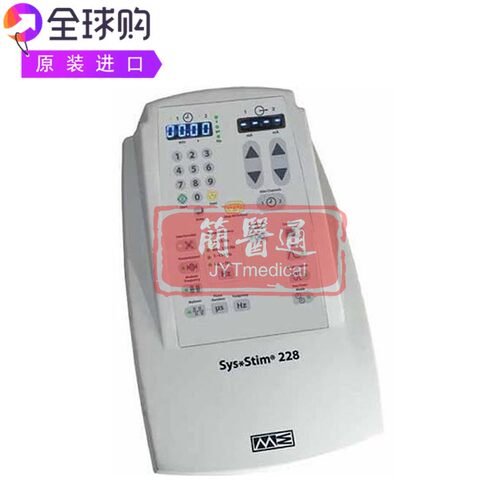 Mettler Sys Stim 228离散波形神经肌肉运动受伤康复脉冲刺激仪