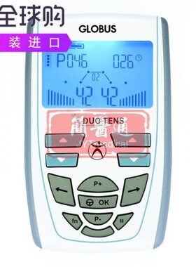 Globus Duo-Tens双通道健身美容肌肉恢复背颈部疼痛电刺激电疗仪