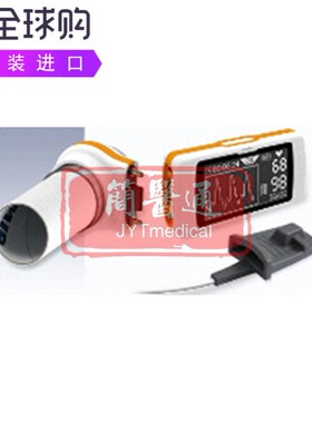 MIR Spirodoc Oxi蓝牙便携式诊断肺量计