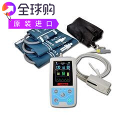 CONTEC PM50便携式24小时血压和心律失常监测血压血氧仪