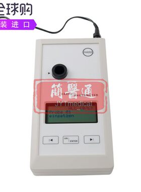Diaglobal Duo plus DP 210胆红素血红蛋白血细胞比容双光度计