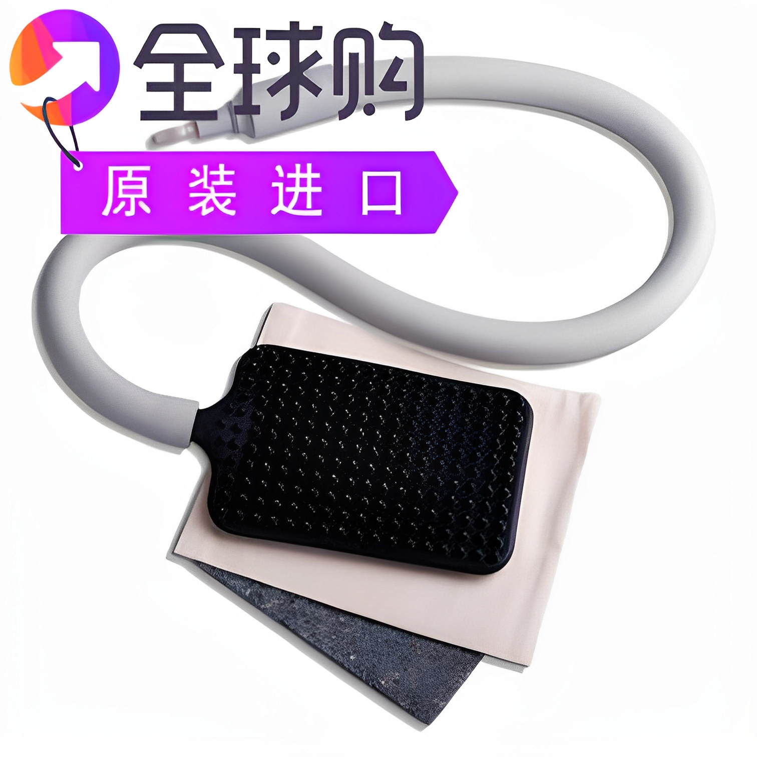 Intelect SWD100短波透热疗法mmsoft rubber electrode only