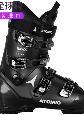 Atomic Hawx Prime滑雪靴2025