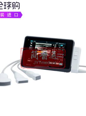 BenQ H1300凸面探头线性探头紧凑型便携式超声波扫描仪L154BH