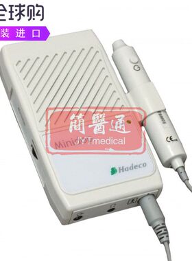 Minidop ES-100VX血管检查监测胎儿心跳血液循环袖珍多普勒检测仪
