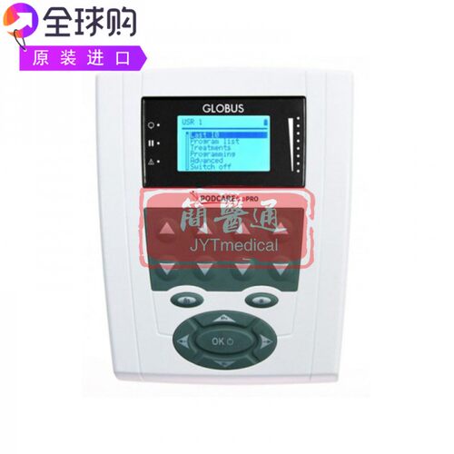 Globus Podcare 6.0 Pro治疗急性慢性疼痛炎症高功率激光仪