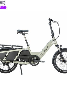 Aventon Abound配备扭矩传感器和强大后轮毂电机电动载货自行车