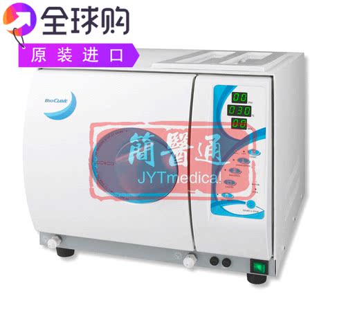 Benchmark Scientific BioClave 16数字台式高压灭菌器