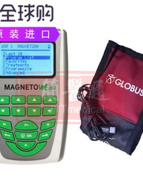 Veterinaria Globus Magnetovet 200电疗仪