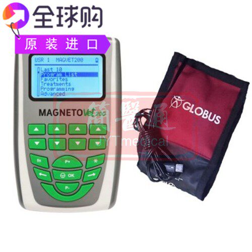 Veterinaria Globus Magnetovet 200电疗仪