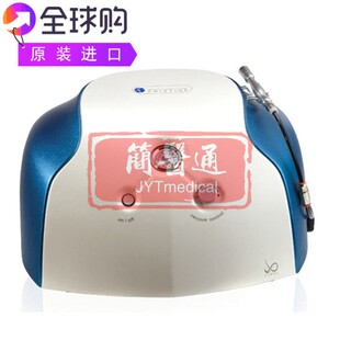 Viora Pristine MED抗衰老皮肤护理皮肤修复显微皮肤磨损理疗仪