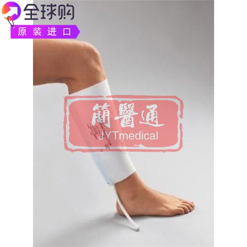 原装AirCast Venaflow Elite系统专用透气舒适袖口