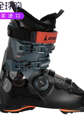 Atomic Hawx Prime 110 BOA GW滑雪靴2025