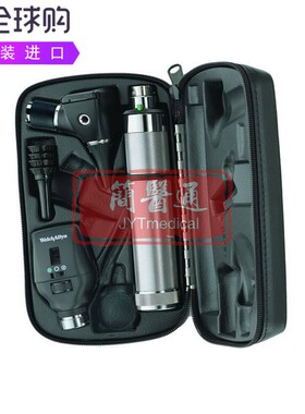 Welch Allyn 3.5V HPX质量轻诊断检查眼耳鼻喉耳镜套件