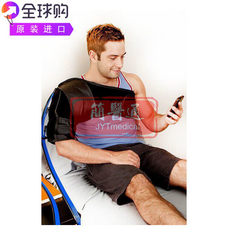 SportPump SC4压缩疗法冷冻凝胶冷疗肩套