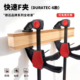 DURATEC木工夹F夹重型快速夹具固定器木板夹紧器木工神器工具大全