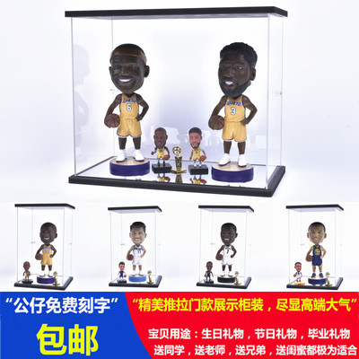 篮球明星手办摆件创意展示盒杜兰特科比库里詹姆斯生日礼物送男友