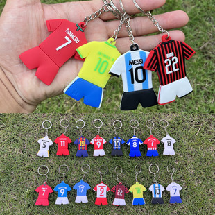 足球球衣钥匙扣挂件球星周边纪念品球迷用品梅西姆巴佩C罗亚马尔