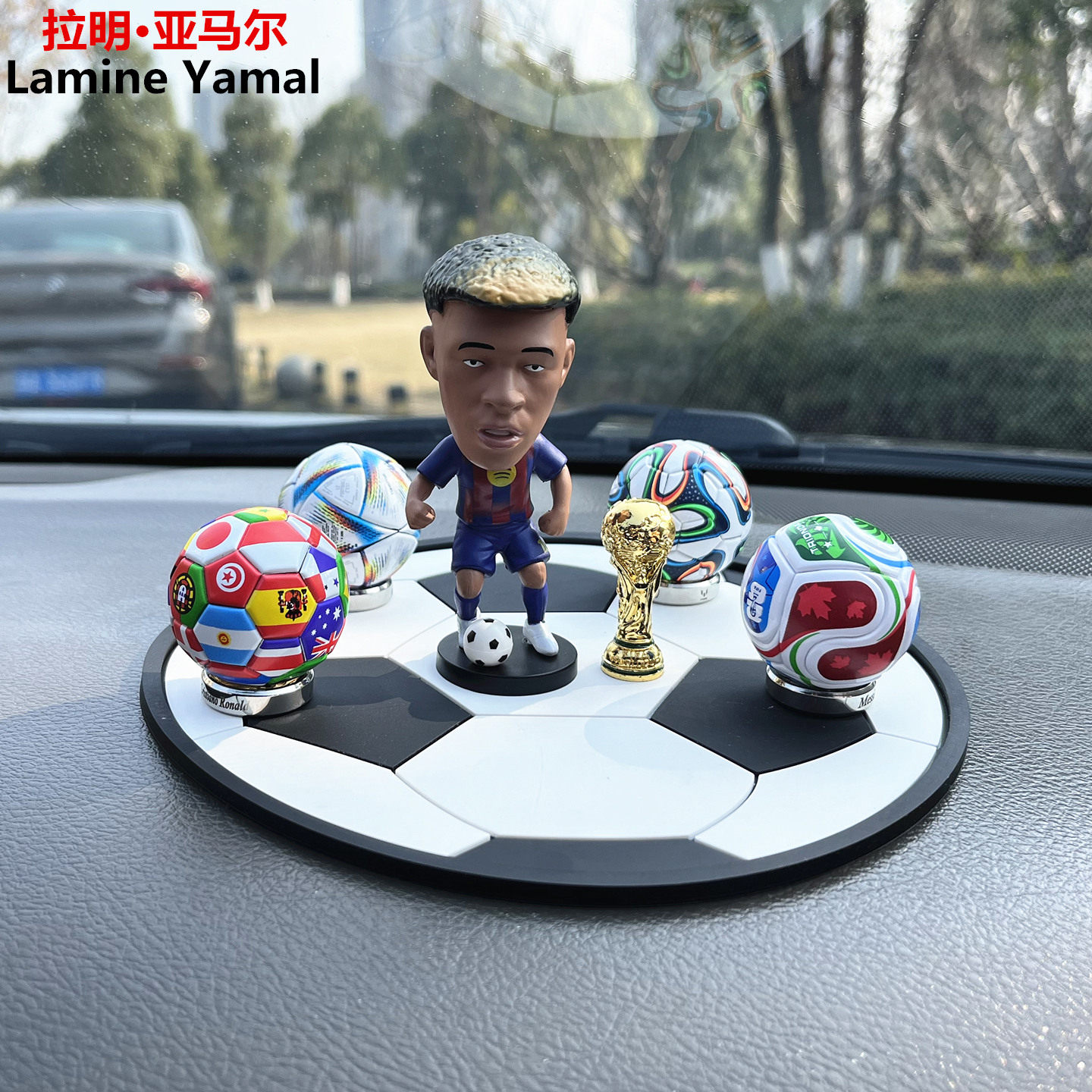 西班牙队亚马尔手办生日礼物世界杯足球明星汽车摆件巴萨周边礼品