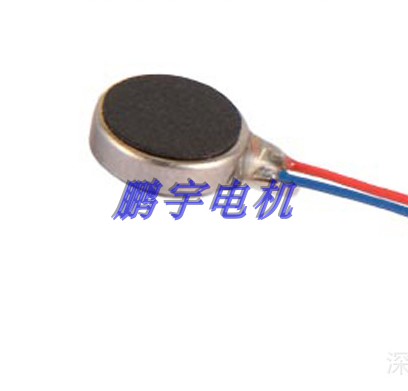 厂家直销震动马达1227纽扣型1.5V
