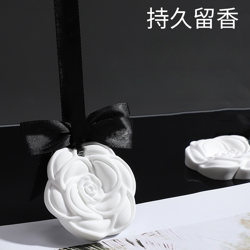 衣柜香薰衣橱石膏香片家用卧室内持久香氛空间薰香女生车载JS