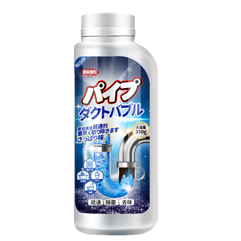 PISSA管道疏通剂强力溶解通下水道马桶厕所堵塞厨房除臭【JS】