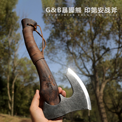 G&B暴躁熊印第安战斧头