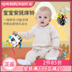 jollybaby新生儿床铃婴儿推车挂件宝宝床头安抚风铃布艺吊挂玩具