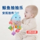 jollybaby抽抽乐手指精细玩具宝宝0 1岁抬头练习婴儿车摇铃拉拉乐