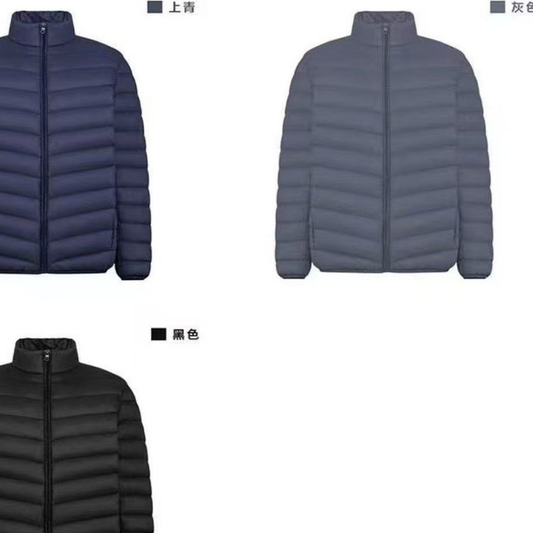 F-2508-BOBOQJ-1120     轻薄羽绒服-立领-优家男款