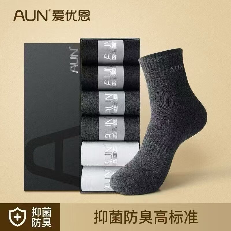 防臭透气棉袜四季吸汗
