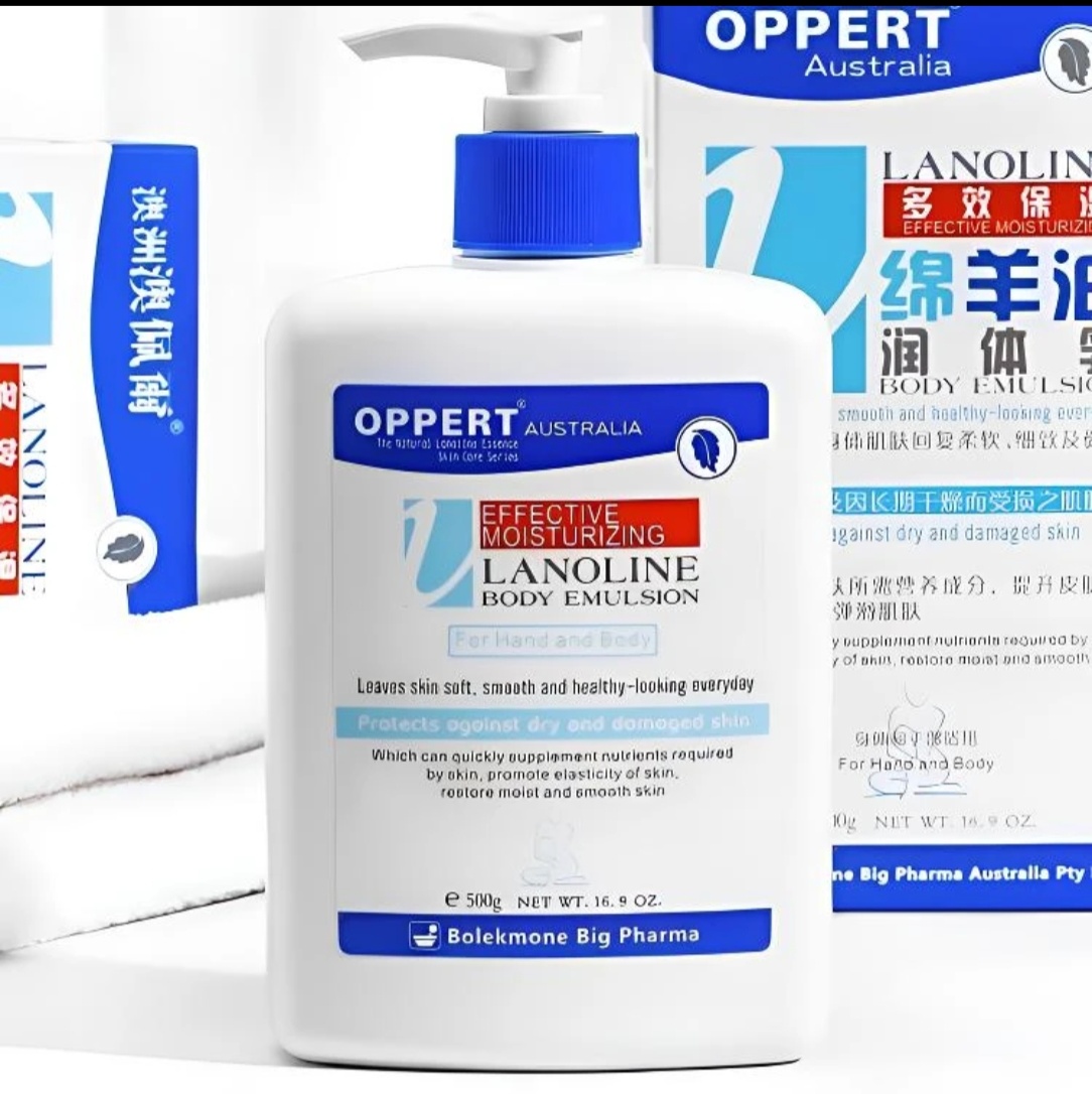 正品澳洲澳佩尔绵羊油身体乳保湿不油腻秋冬季紧致滋润面霜通用