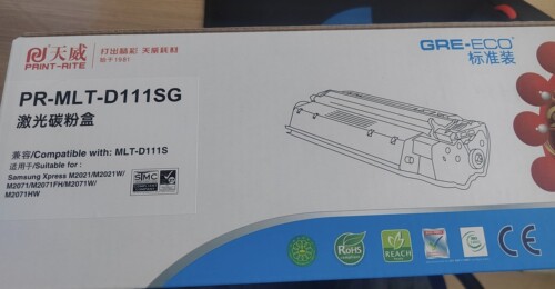 天威D111S硒鼓适用三星m2070硒鼓M2071 M2020 M2022激光打印机
