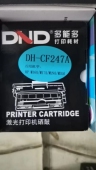 多能多DH M30A等激光打印机 M29A CF247A硒鼓适用于惠普M16a M17A