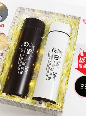 情侣保温杯子一对情侣款刻字韩版潮流个性创意定制304不锈钢水杯