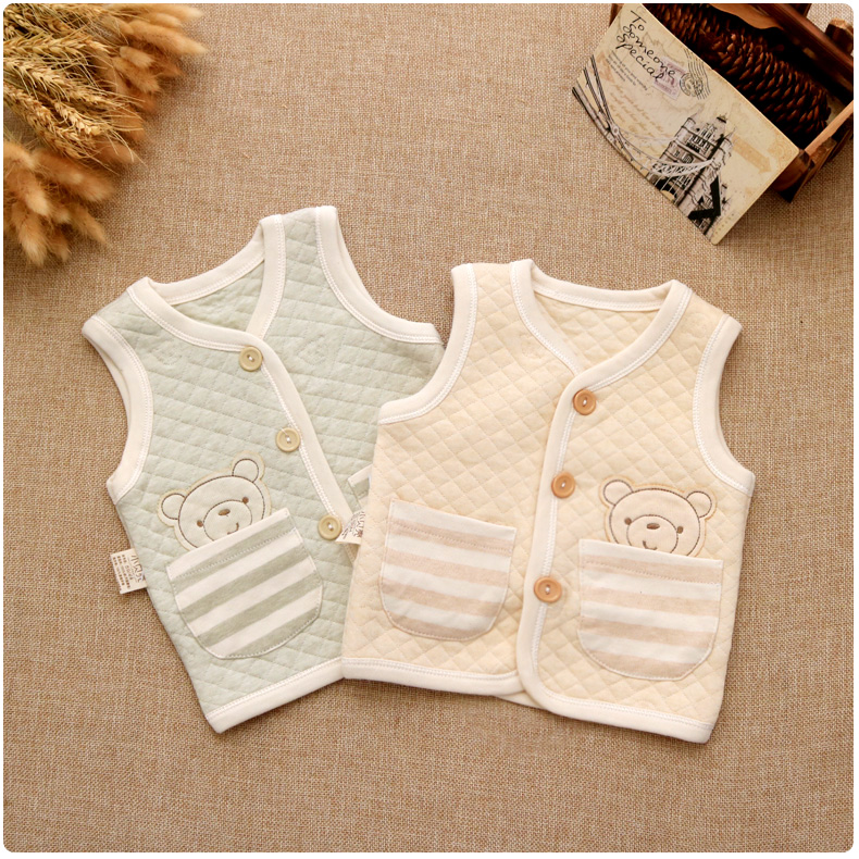 Gilet enfant - Ref 2069816 Image 5