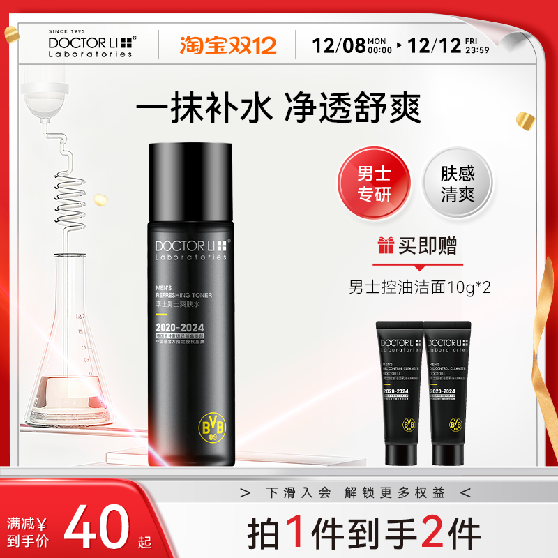 ҽʿרˬˮˮʪˬˮƷ