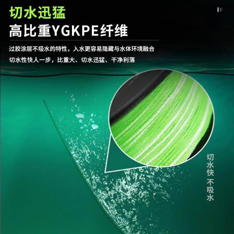 日本16编ygkpe线正品路亚专用pe线强拉力耐磨打黑大力马鱼线,户外/登山/野营/旅行用品,鱼线,淘宝优惠券,粉丝福利购,淘宝优惠卷