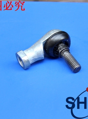 球头杆端关节轴承 SQ SQ6SQ8SQ10SQ12SQ1 SQ16SQ18SQ20SQ22RS